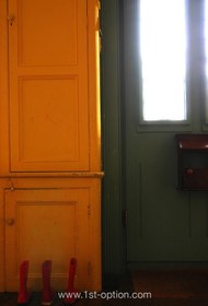 Brixton House - 