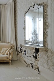 Lordship Park - 