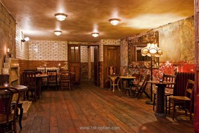 Ruby House - 