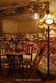 Ruby House - 