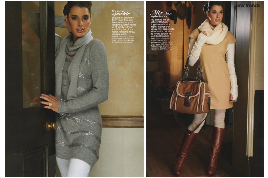 Belmont House - tearsheet for Essentials