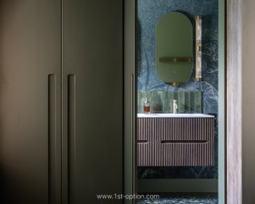 Monteverde - cosy - thumbnail