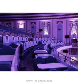 Troxy - thumbnail